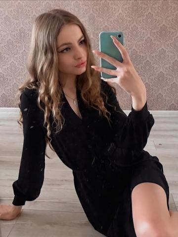 Проститутка Лолита